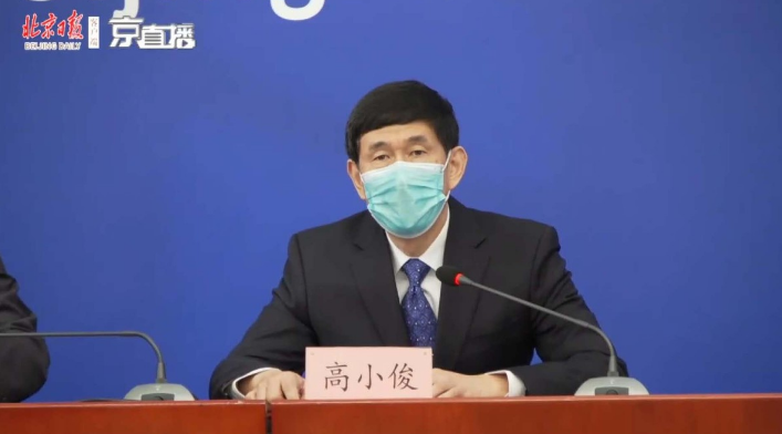 北京儿童医院确诊的1例新冠肺炎患儿，详细信息